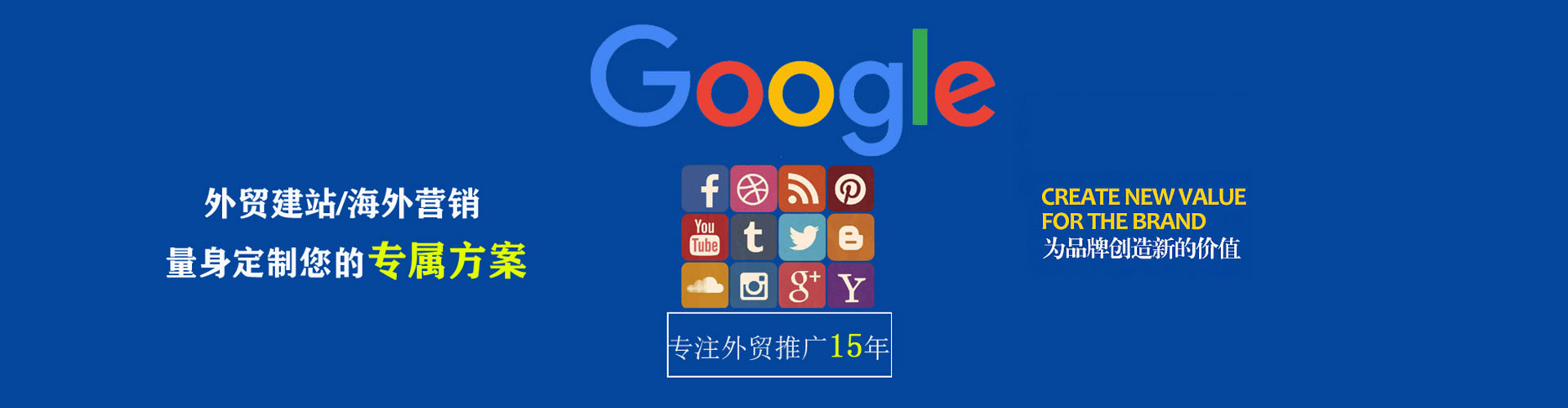 索县百度竞价赚钱
