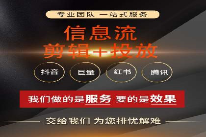 百度竞价代运营案例：医疗行业突围